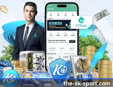 星空体育 APP 深度功能 - xingkong